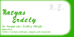 matyas erdely business card